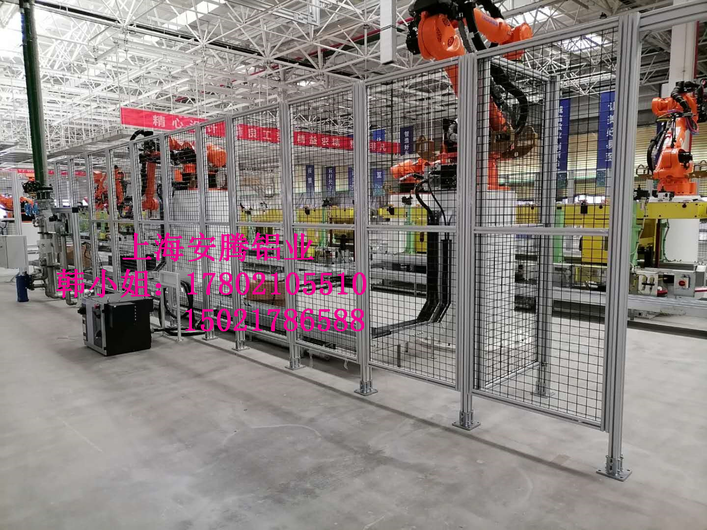 ��⏇���16