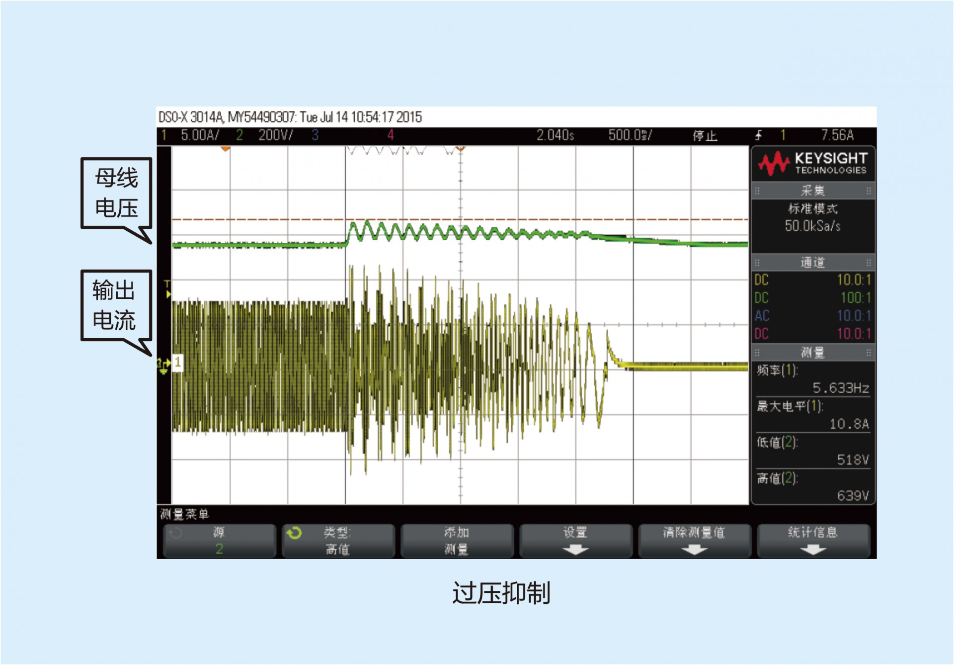 ���Z��׃�l��