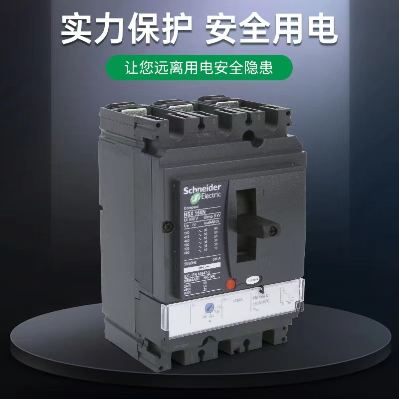 ʩ�͵�·��