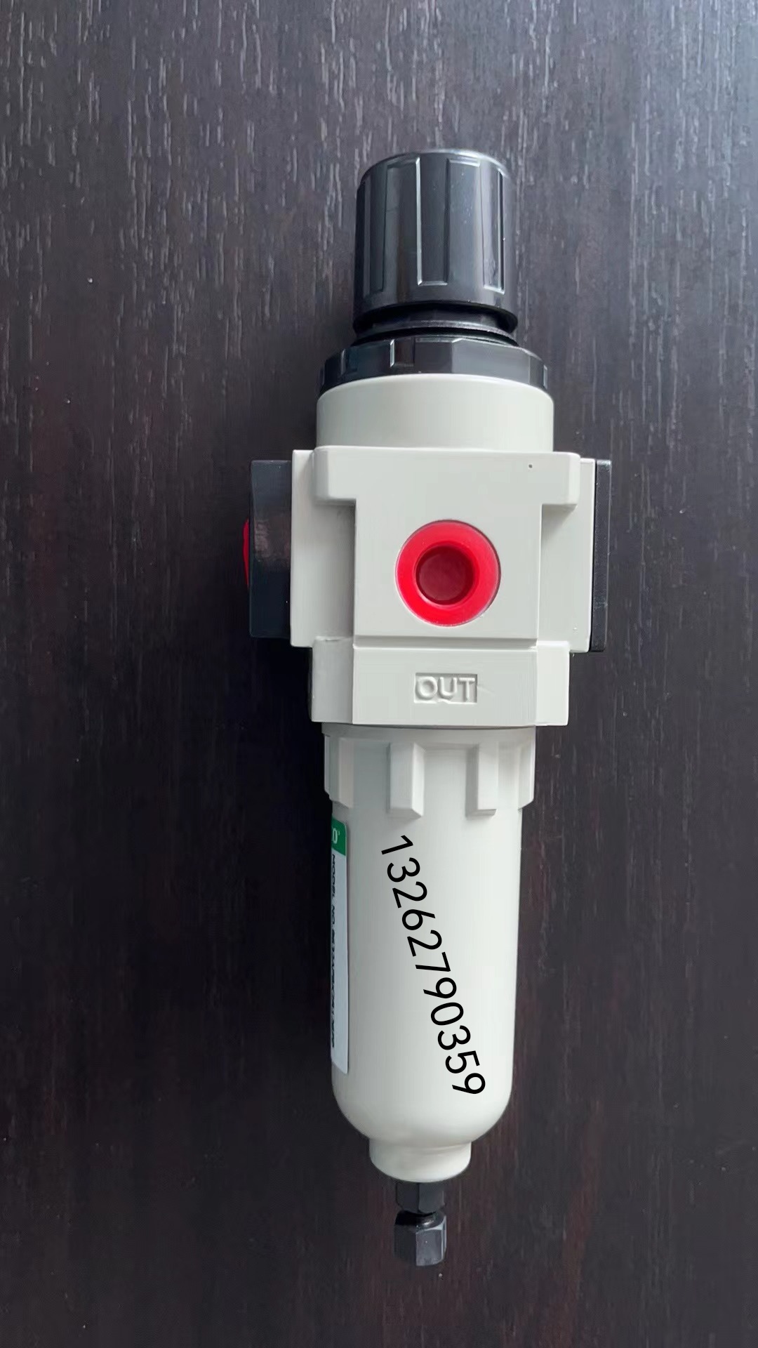 QQ�DƬ20230920191748