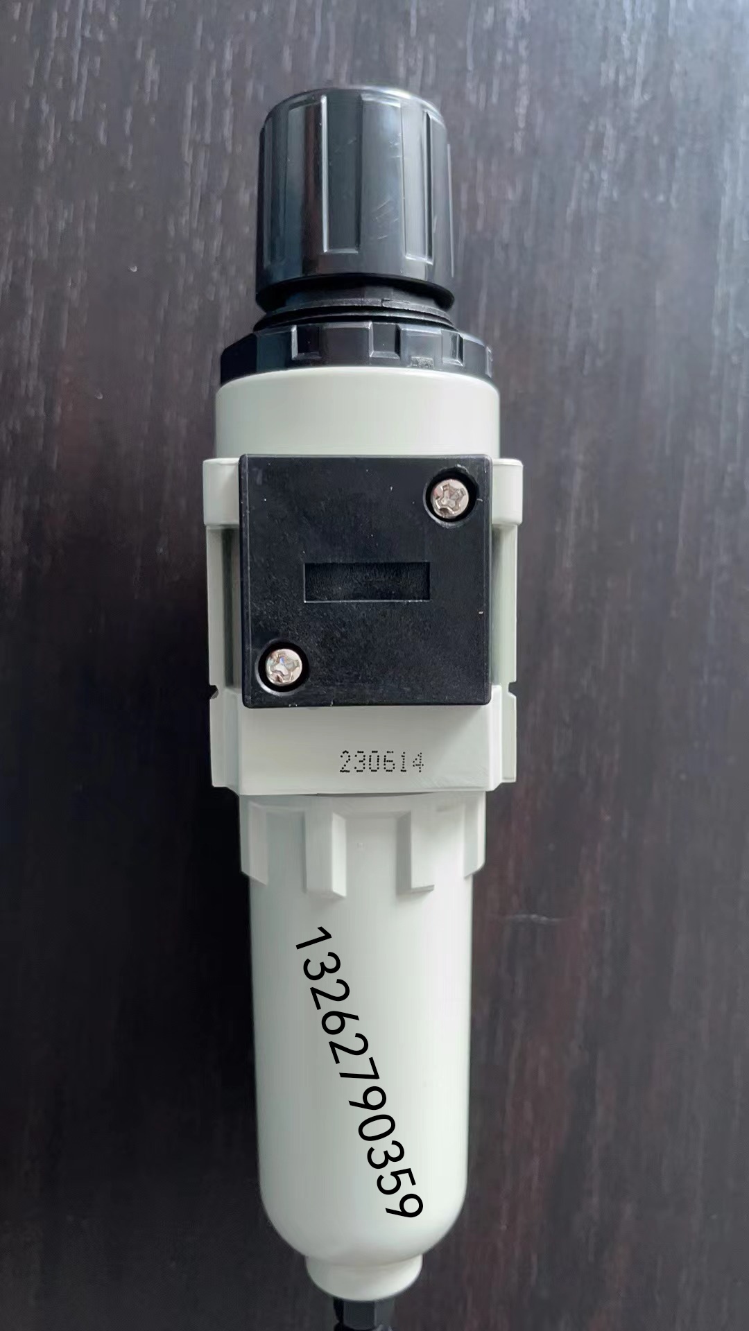 QQ�DƬ20230920191752