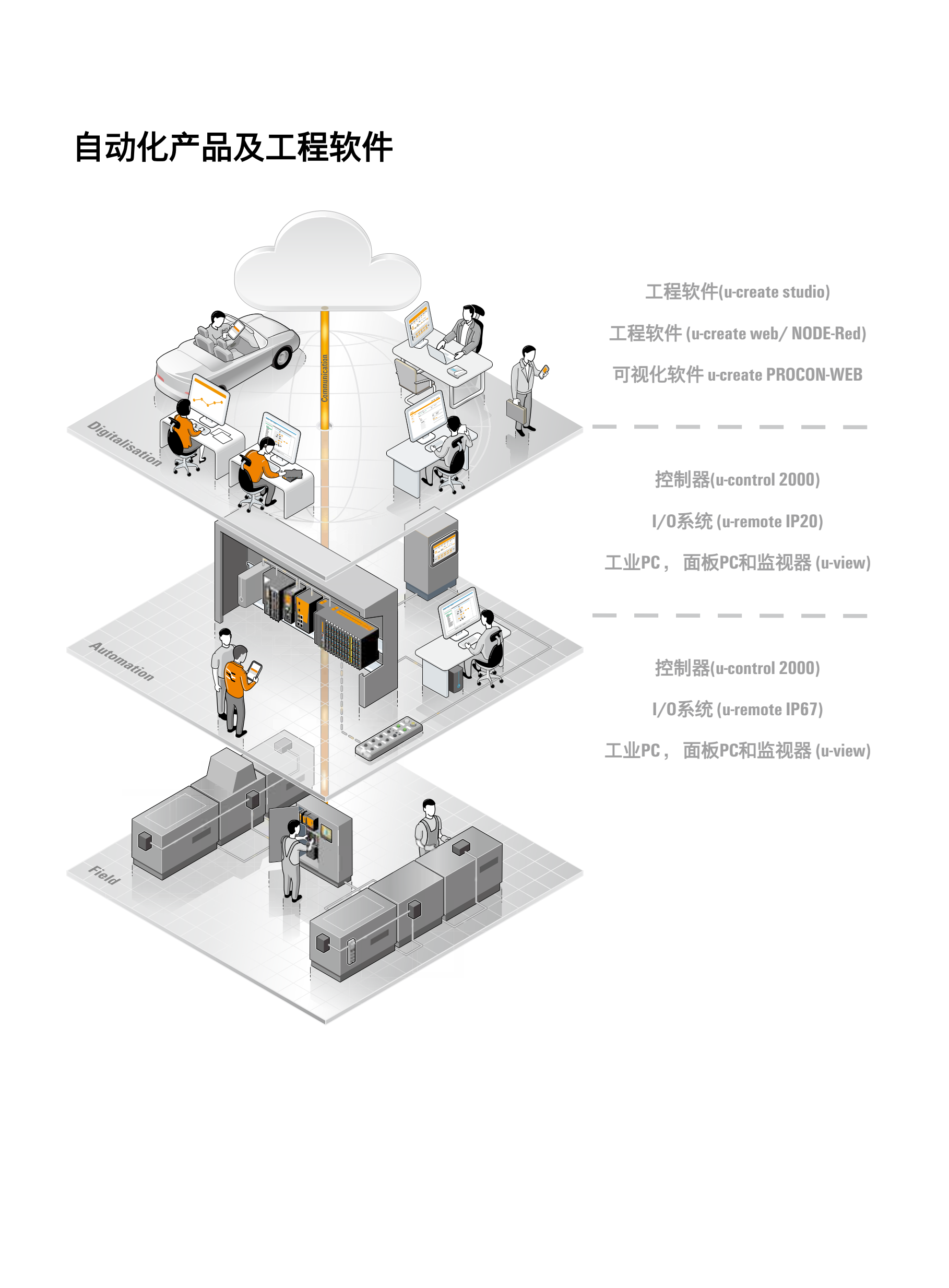 QQ�DƬ20230924100633