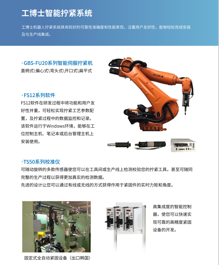 ΢�ňDƬ_20230925190609