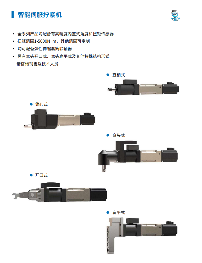 ΢�ňDƬ_20230925190658