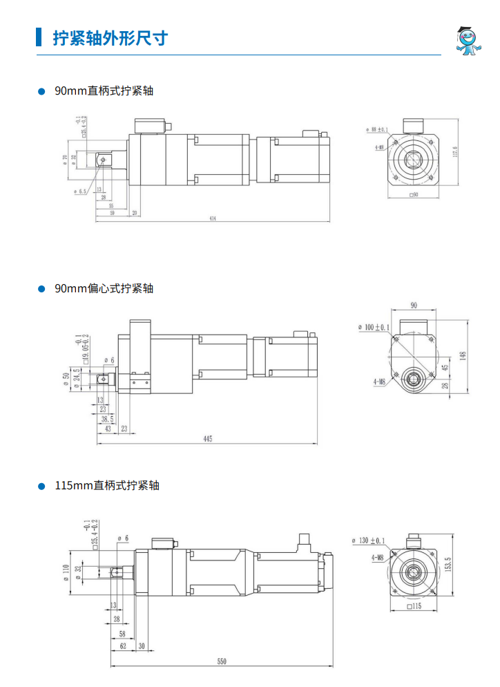 ΢�ňDƬ_20230925190824