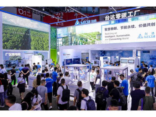 ���_(t��i)�_(d��)��̼���S������2023������(hu��) �ƏV������̼���S�ɹ���(j��ng)�(y��n) �e�O푑�(y��ng)���p̼��Ŀ��(bi��o)