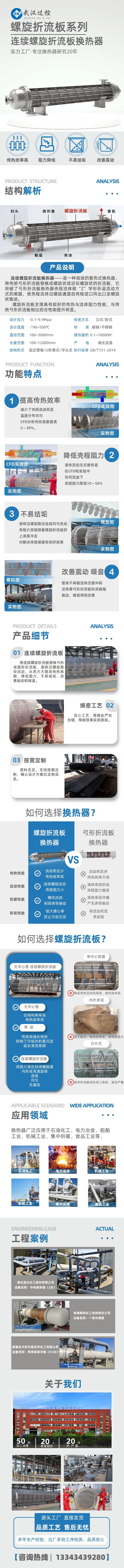 Ԕ����A(y��)�[��(3)