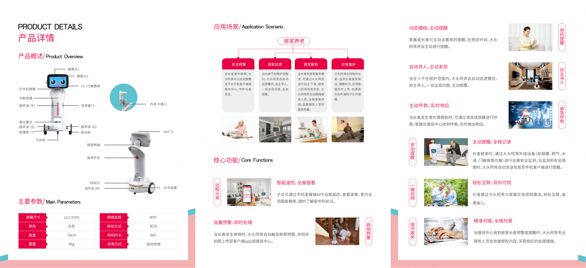 ���^�����B�ϙC����_01