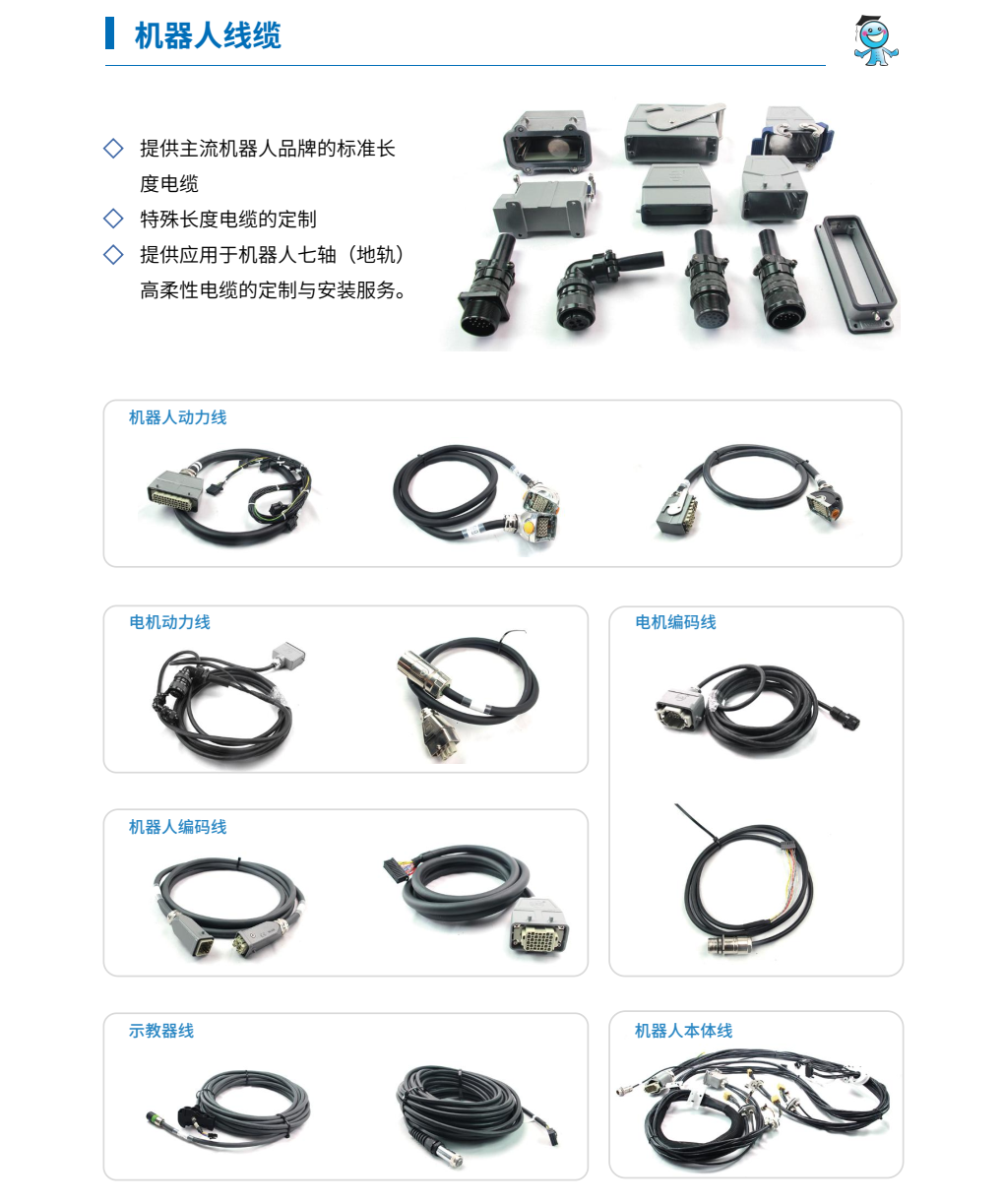 �C���˾��| �N��������18597848426