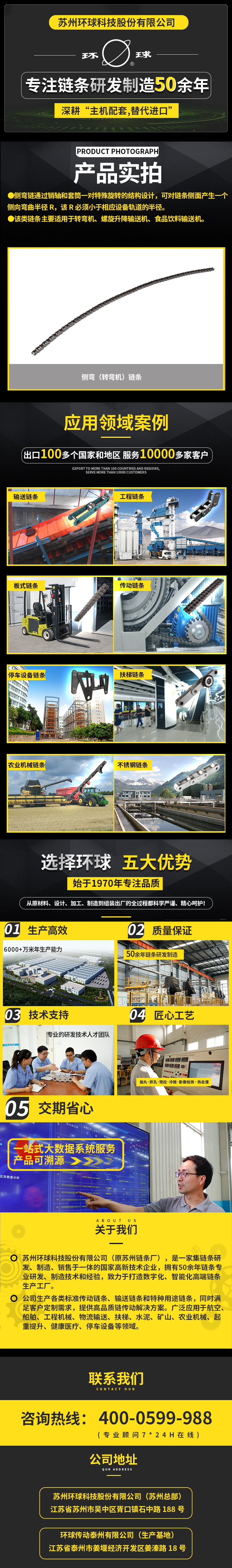 �ȏ��Ԕ���