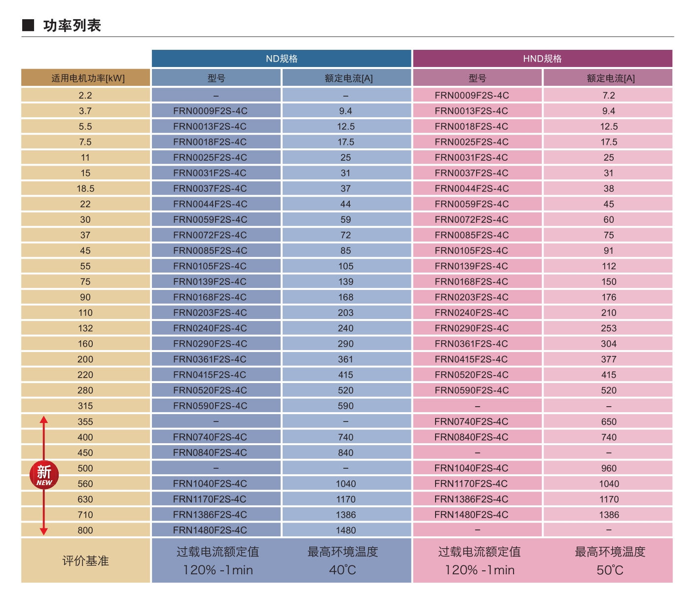 ΢�Ž؈D_20231011175752