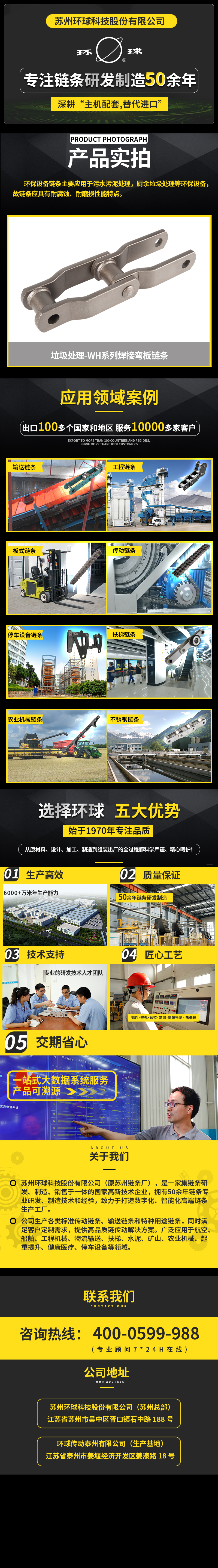 ����̎���Ԕ���