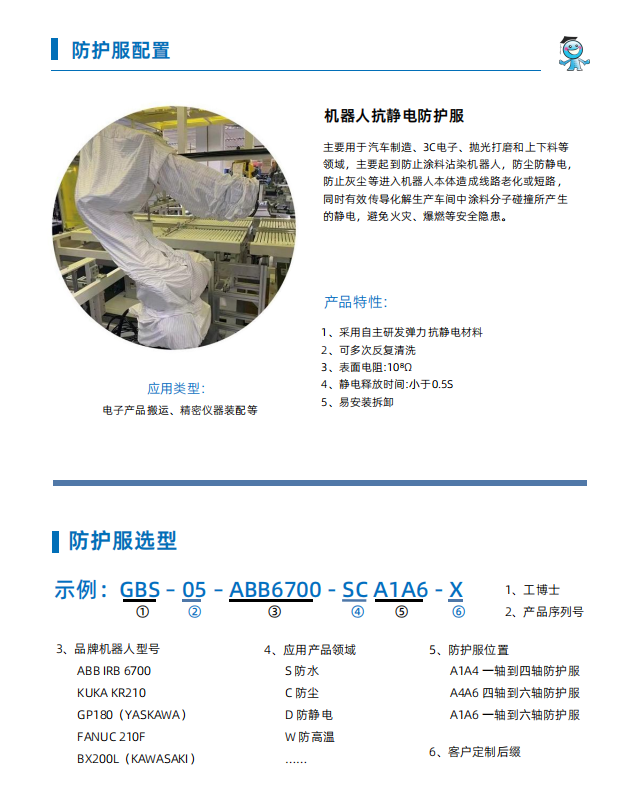 ���o(h��)���x��