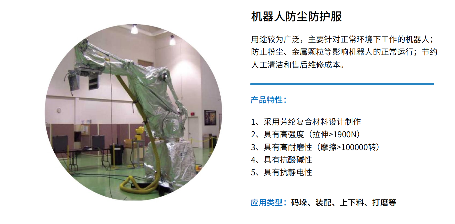 �C(j��)���˷��m��