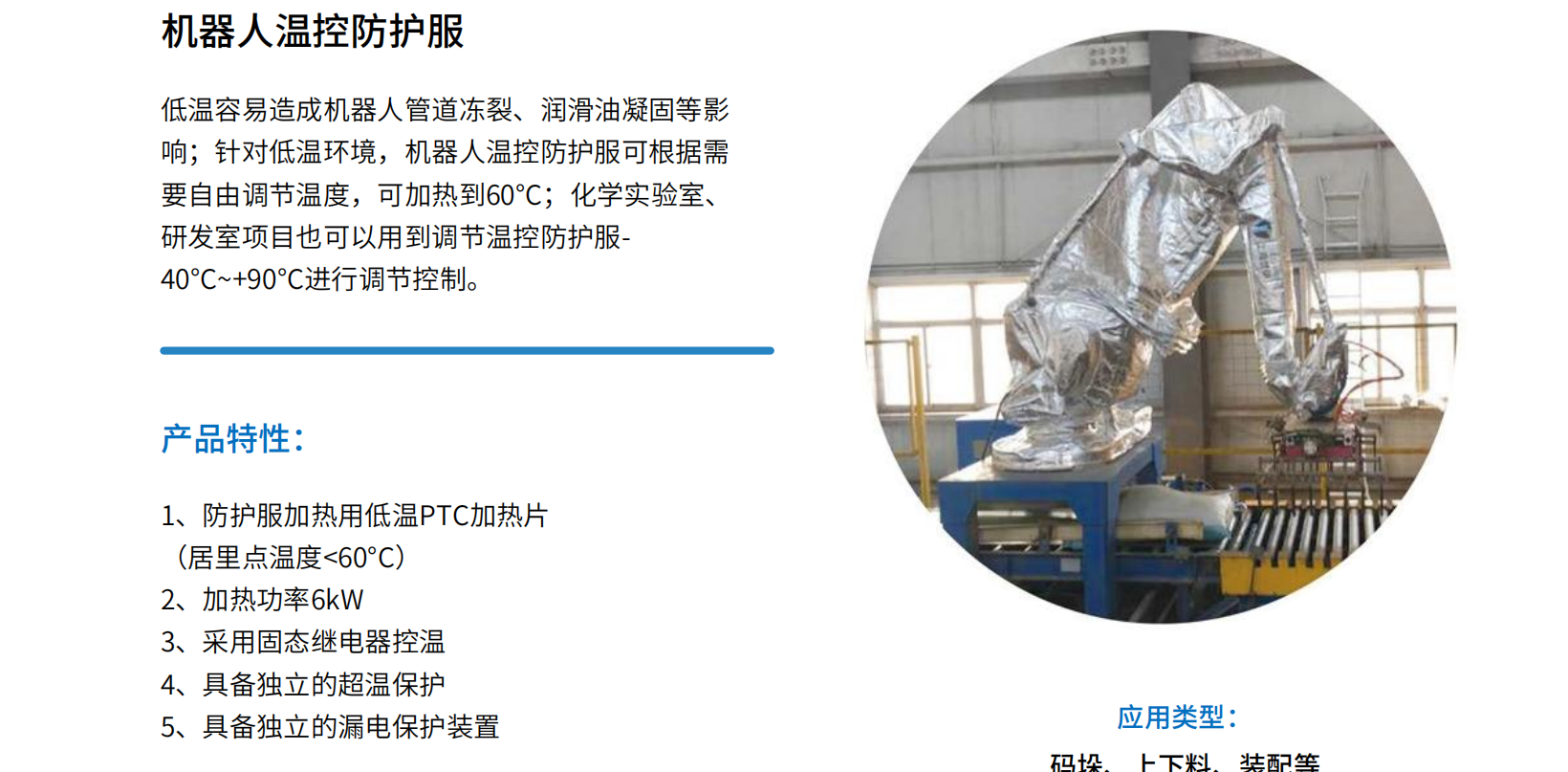 �C(j��)���˜ؿط��o(h��)��