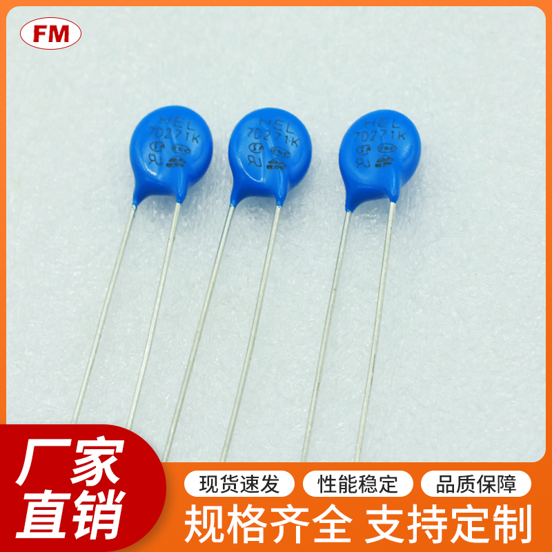 �������-7D271K