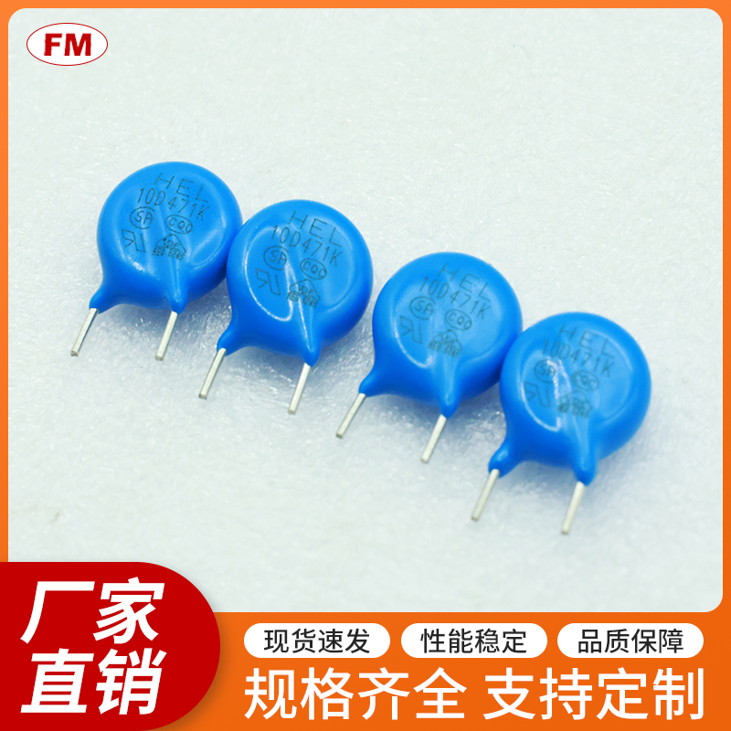 �������-10D471K��03��