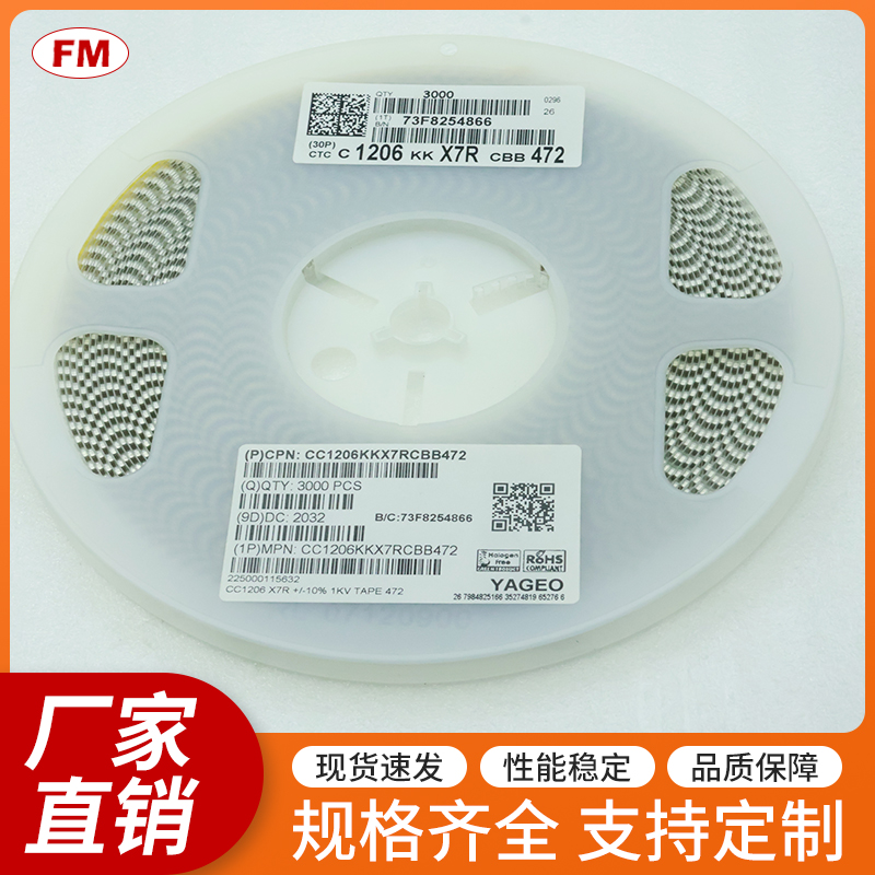 �NƬ���-1206-471-1KV