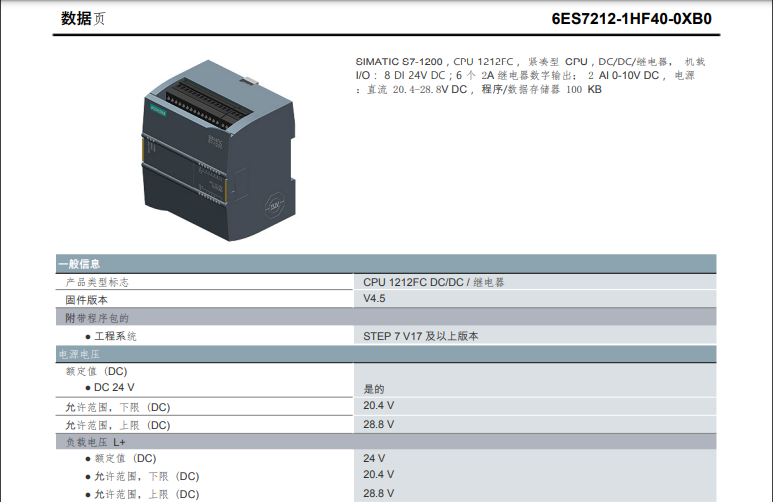 ΢�Ž؈D_20230625134409