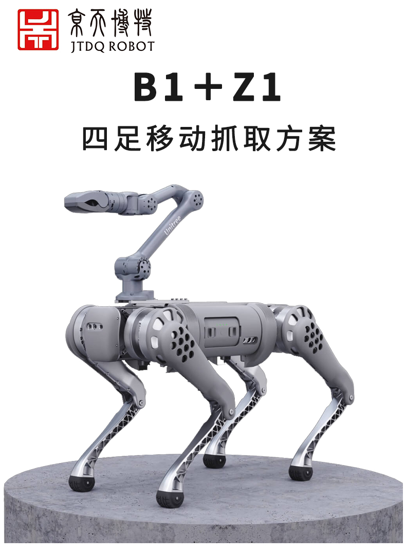 δ��(bi��o)�}-1_01