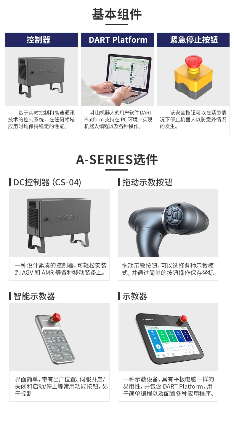 ��ɽ�Cе��Aϵ��_09