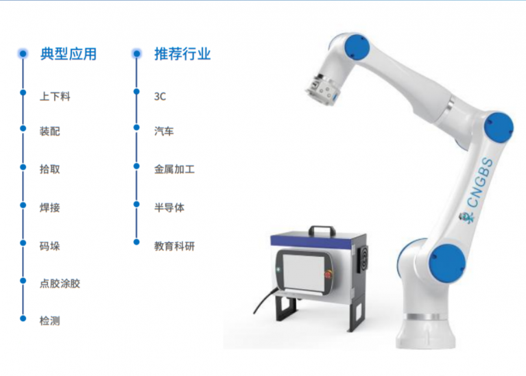 ΢�ňDƬ_20231016205856