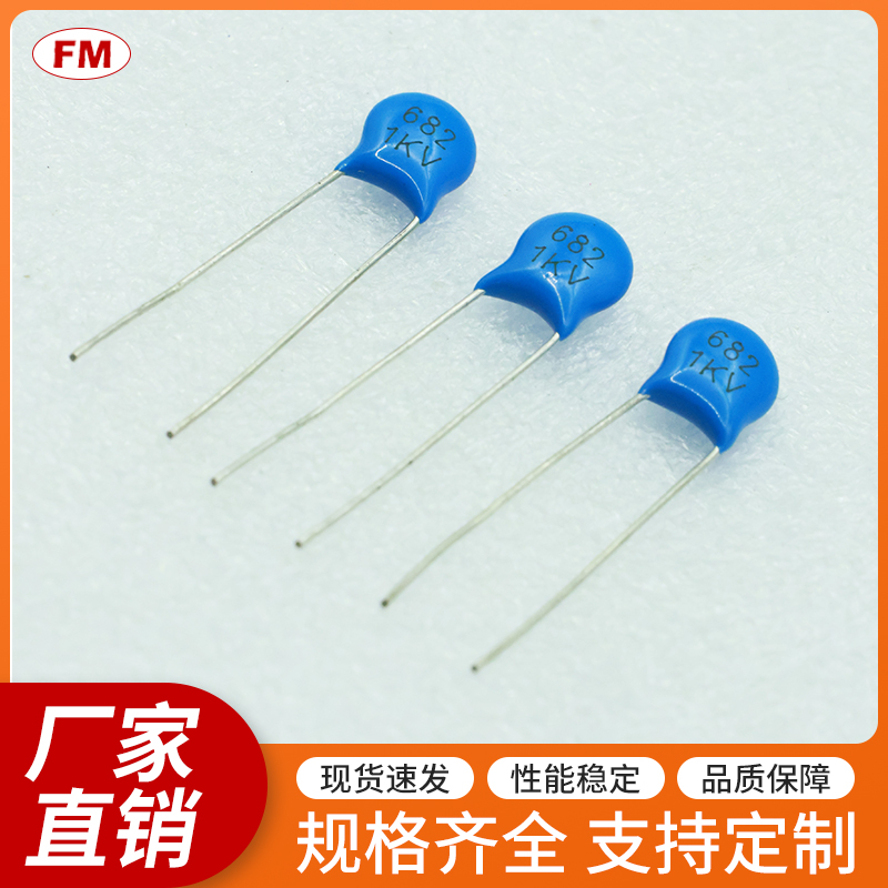 �߉����-682-1KV