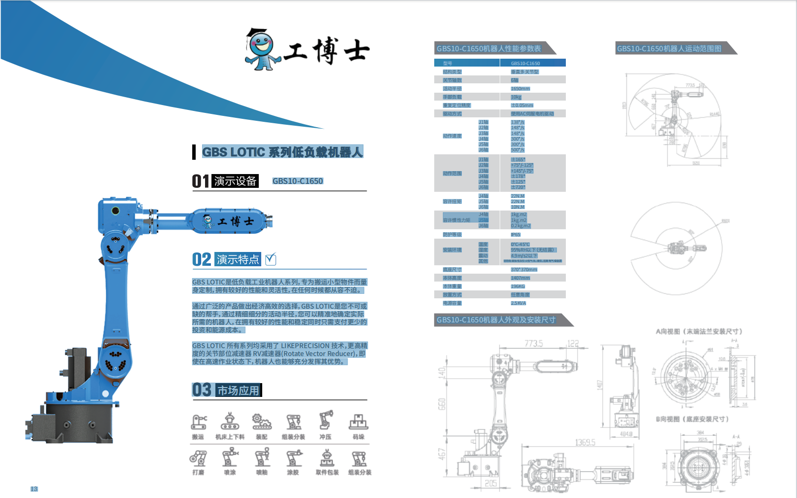 ����ʿ�C(j��)����