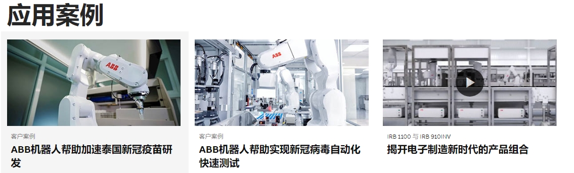 ΢�Ž؈D_20230625135436