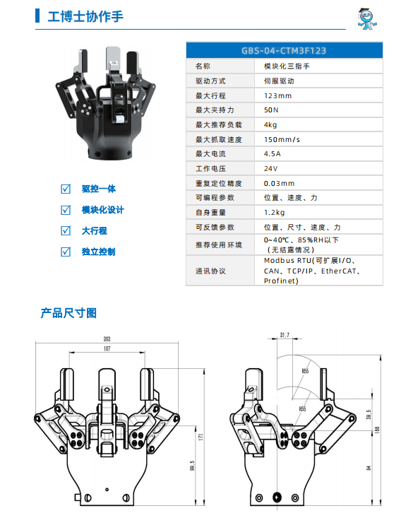 �f�����x��