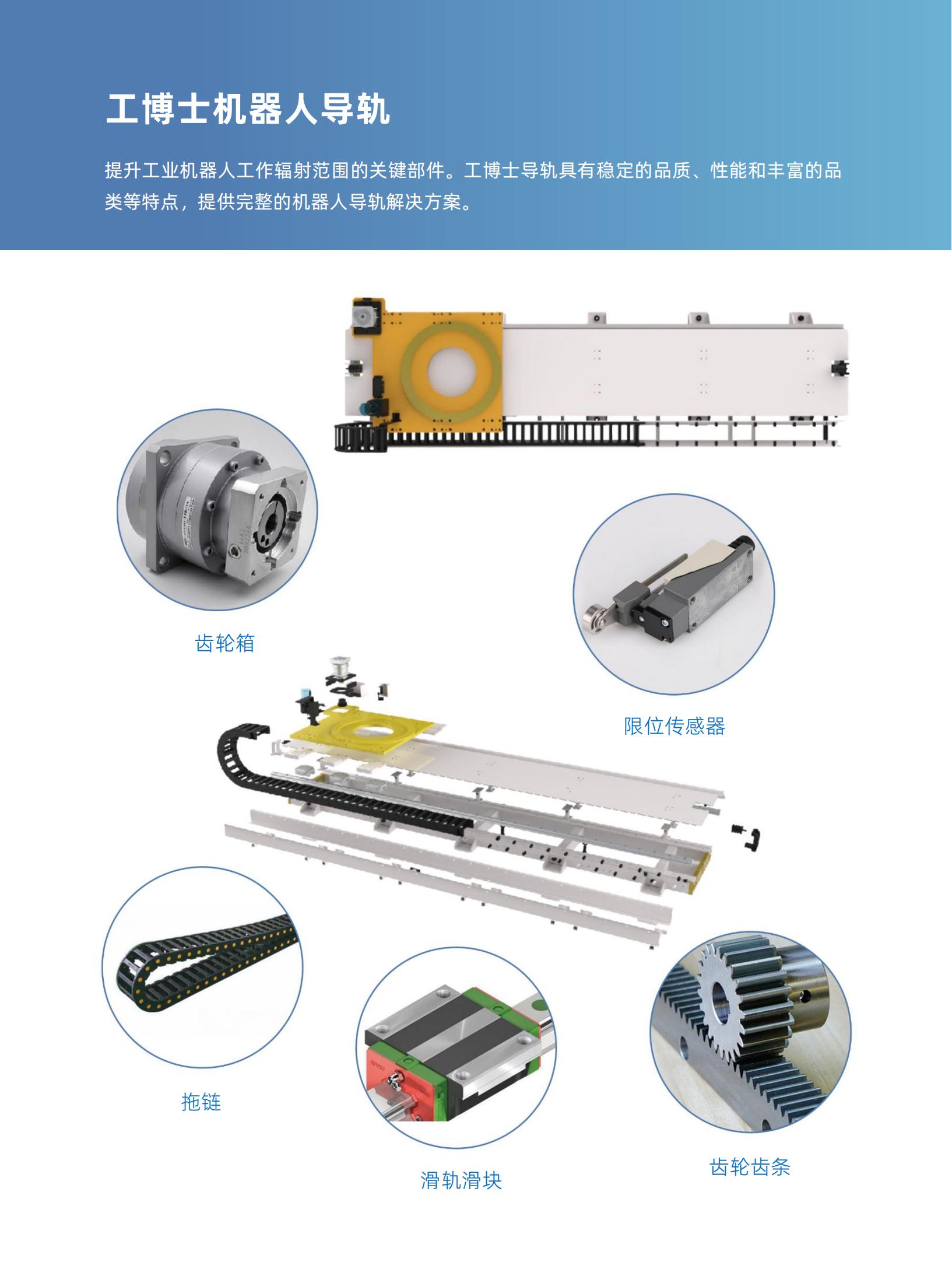 ����ʿ��܉-202306_05