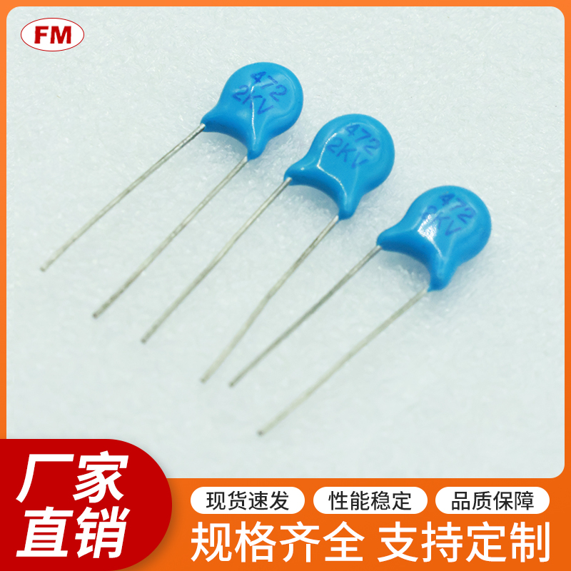 �߉����-472-2KV