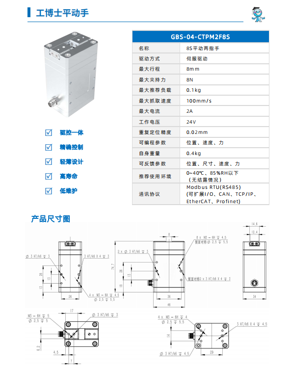 ƽ�����x��