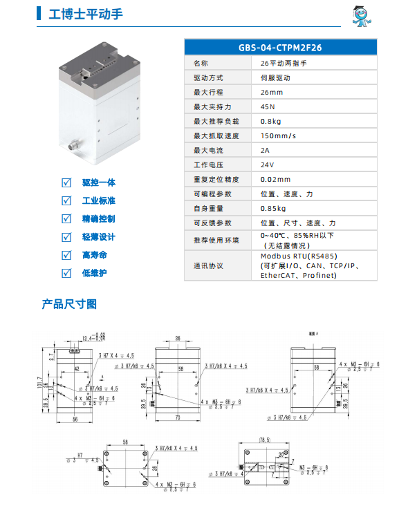 ƽ�����x��