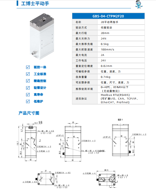 ƽ�����x��