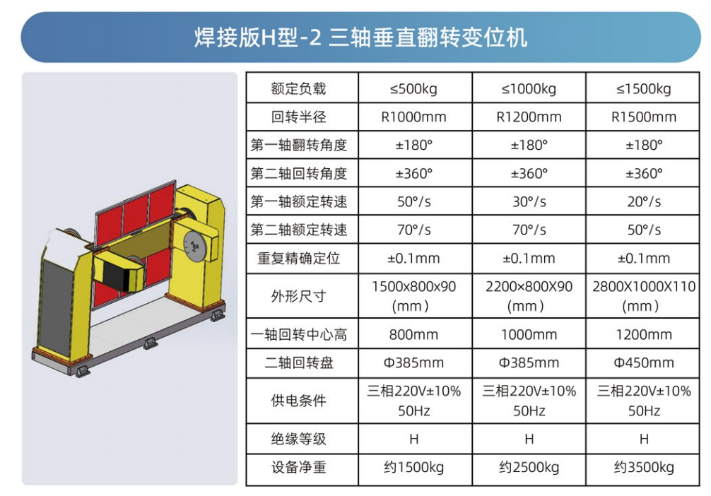 QQ�؈D20231019181549