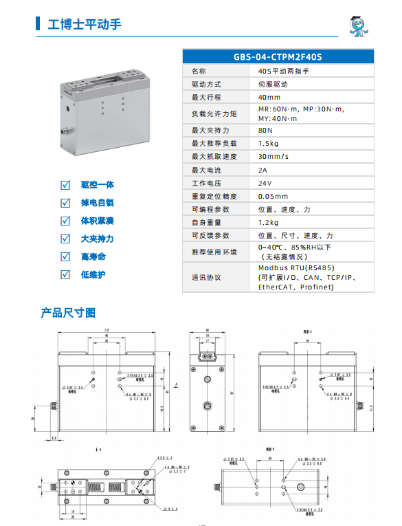 ƽ�����x��