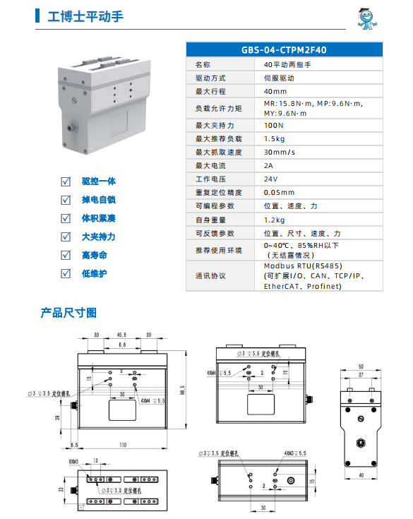 ƽ�����x��