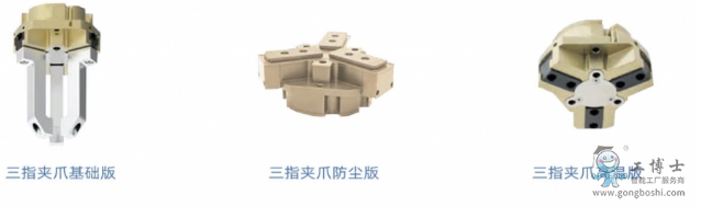 ΢�Ž؈D_20230625134409