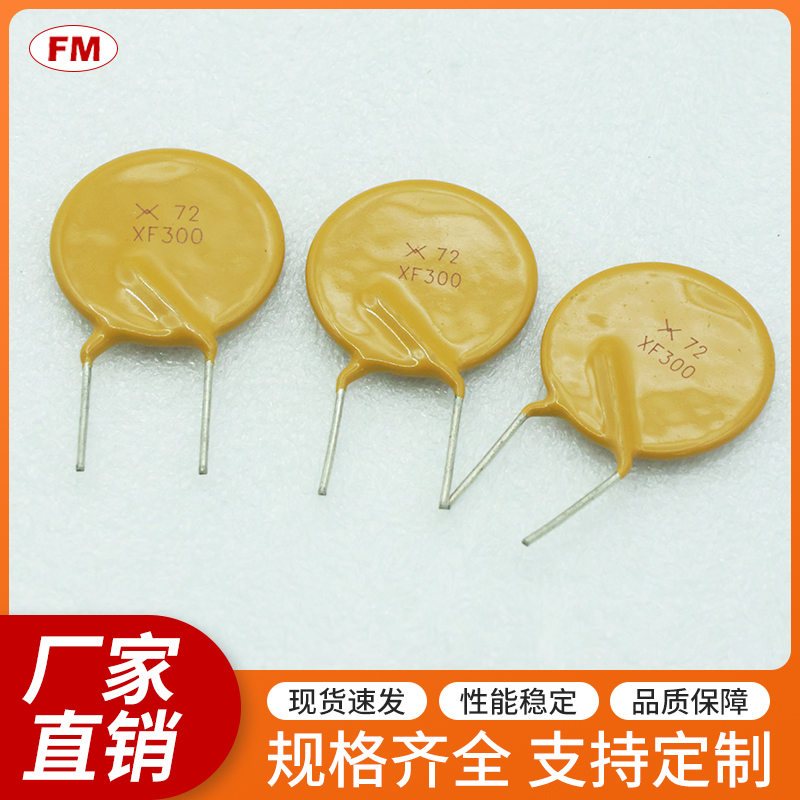 ���U�z���-XF300