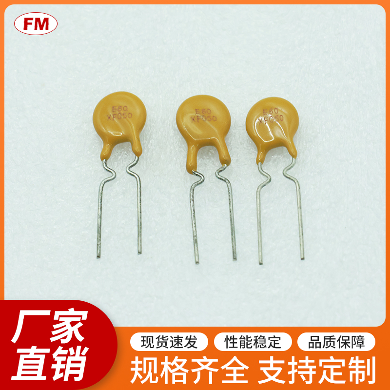 ���U(xi��n)�z���-XF050