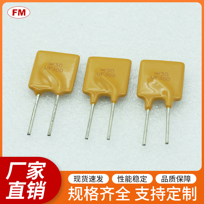 ���U�z���-UF300