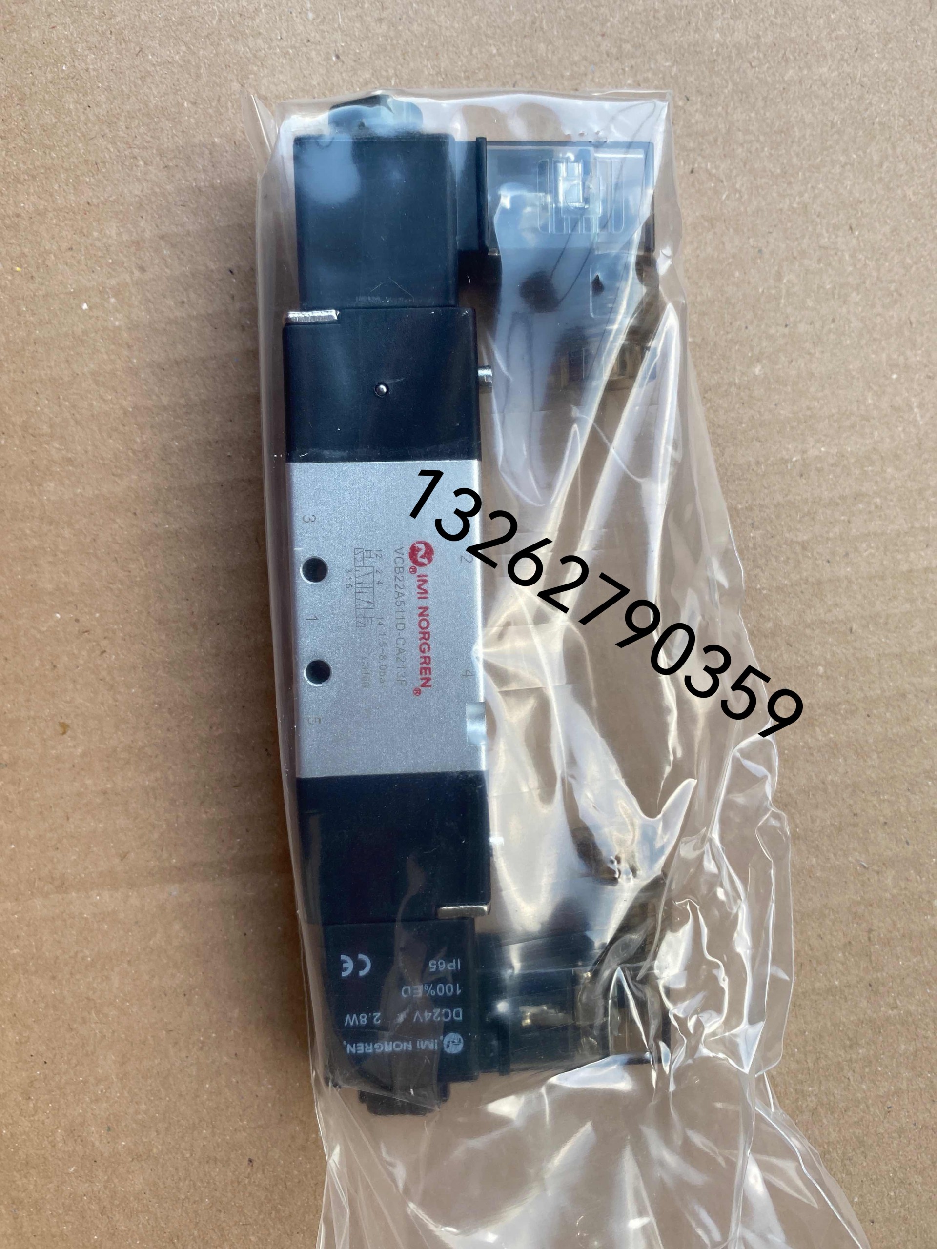 QQ�DƬ20231022183137