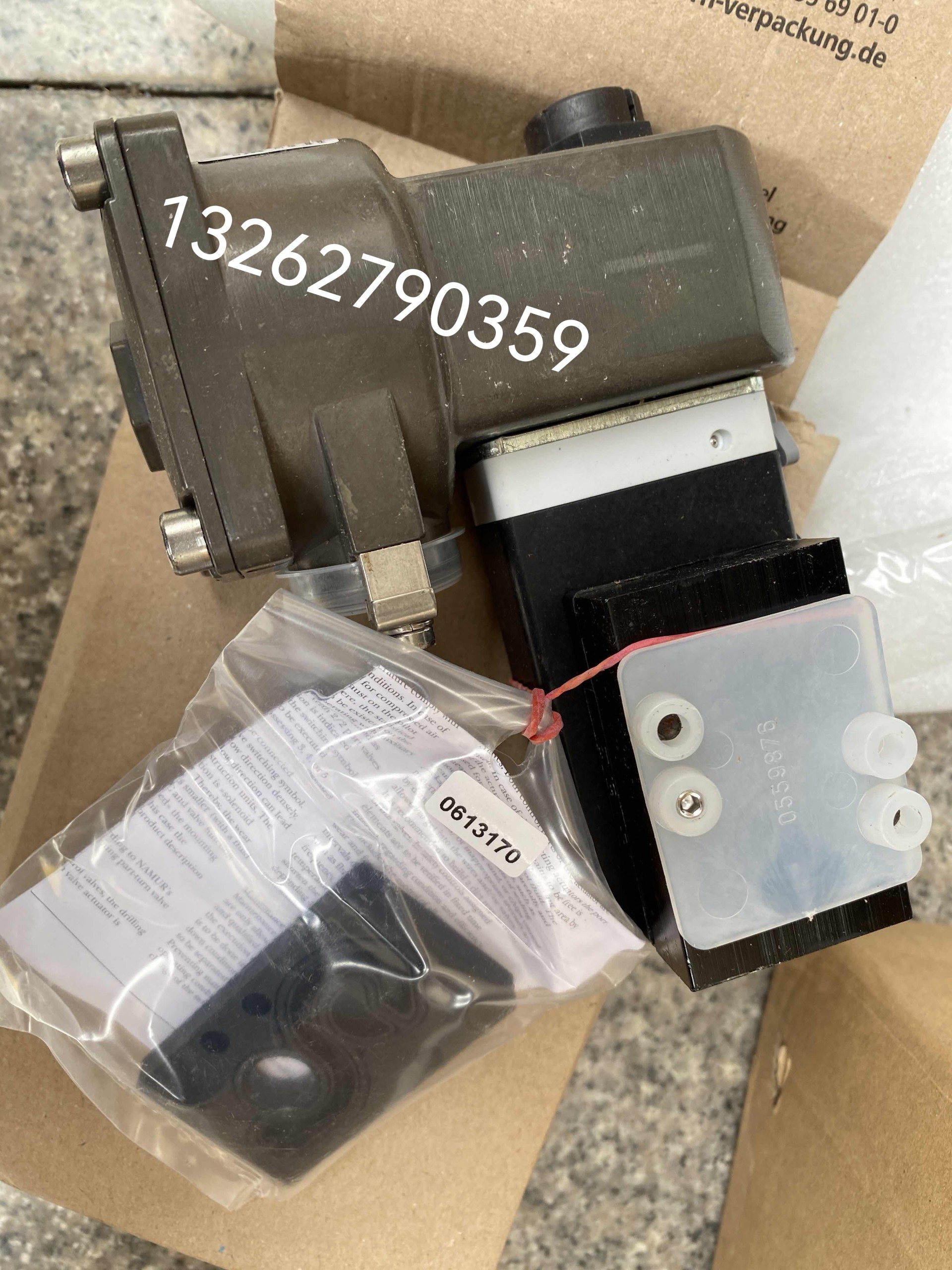 QQ�DƬ20231022150506