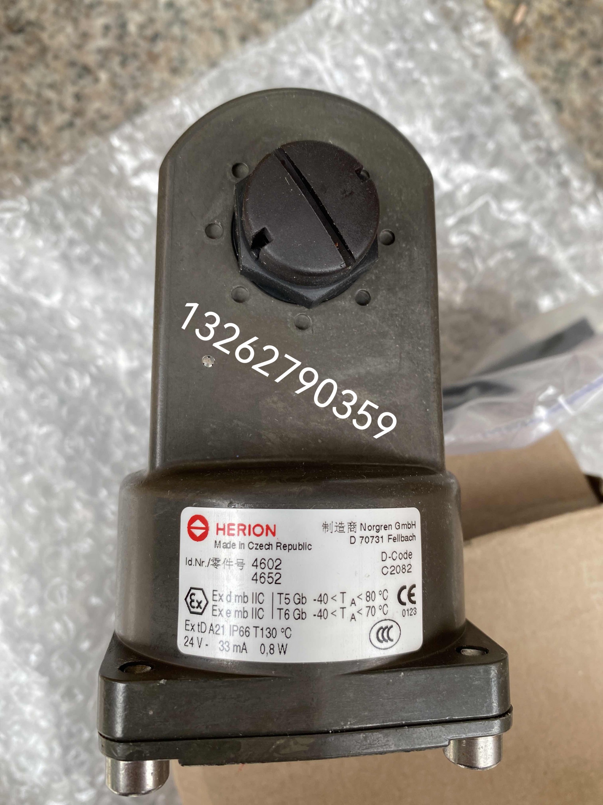 QQ�DƬ20231022150502