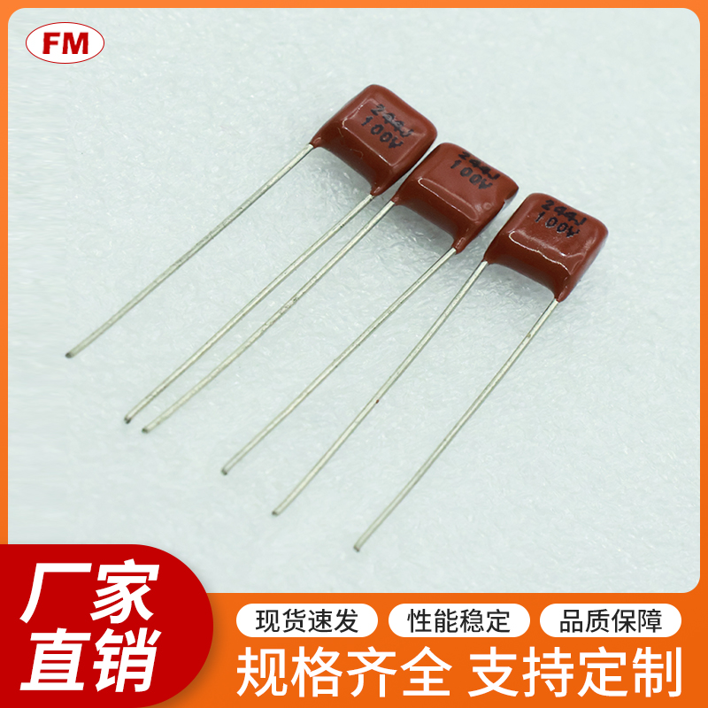 CBB���-224-100V