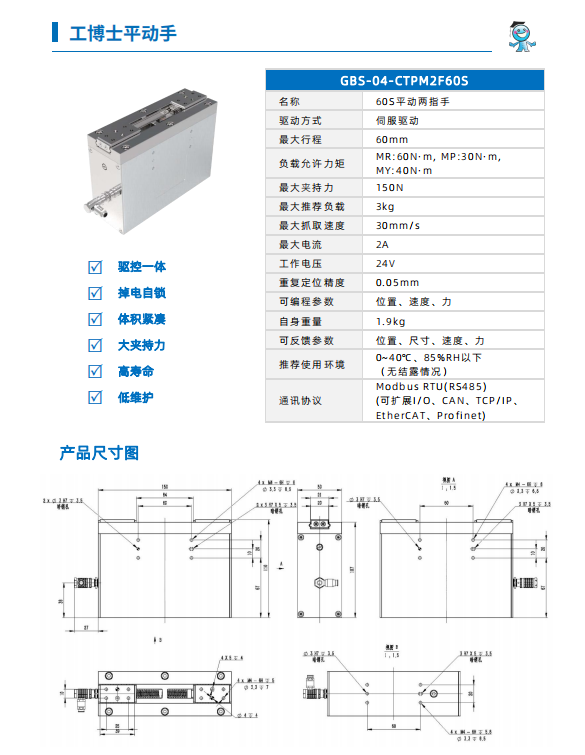 ƽ��(d��ng)���x��