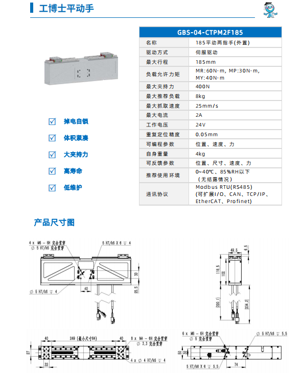 ƽ�����x��