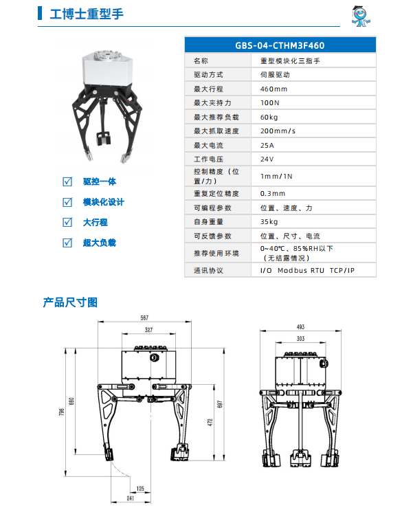 �������x��