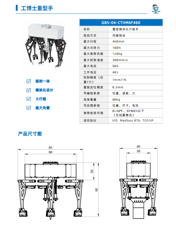 �������x��